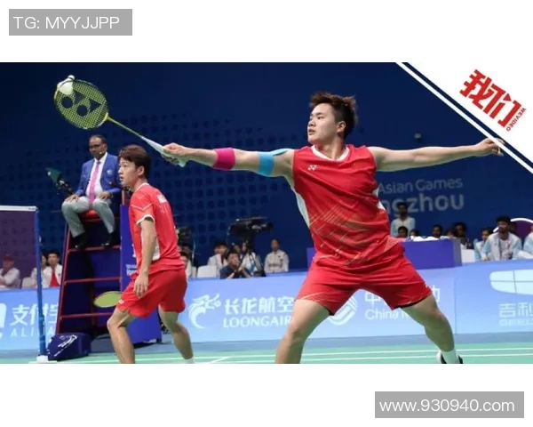 北京羽毛球队在亚运会上的灵活性表现与战术分析