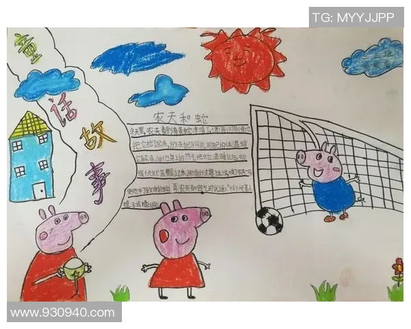 足球明星携手少年实现梦想点燃激情与希望的故事 足球明星携手少年实现梦想点燃激情与希望的故事