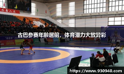 bwin官网登录入口