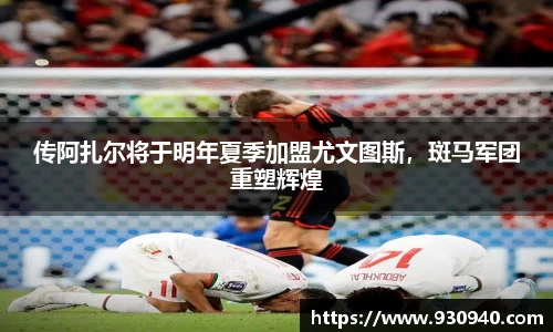bwin官网登录入口