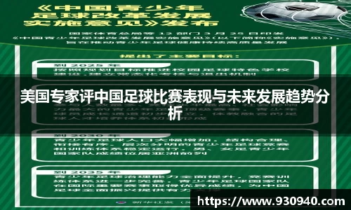 bwin·必赢(中国)唯一官方网站