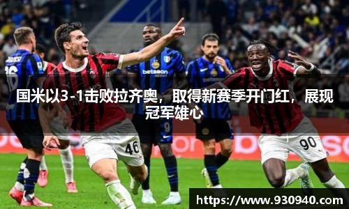 bwin必赢官网