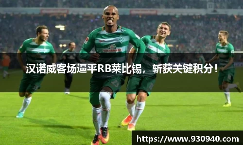 bwin官网登录入口