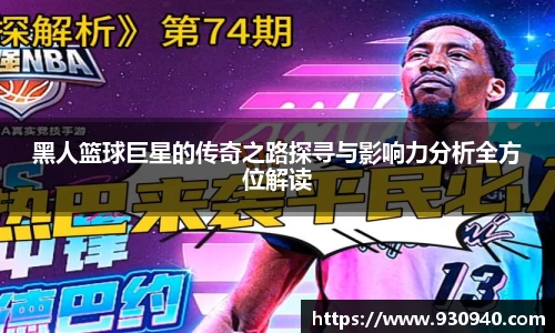 bwin·必赢(中国)唯一官方网站
