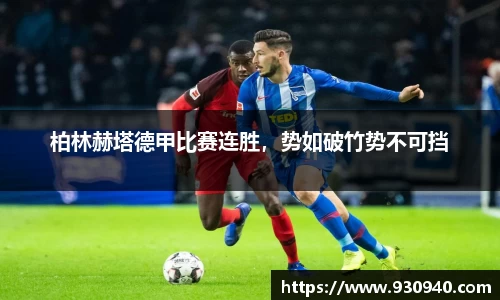 bwin必赢官网