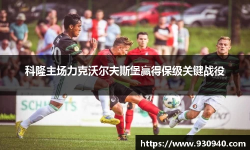 bwin必赢官网