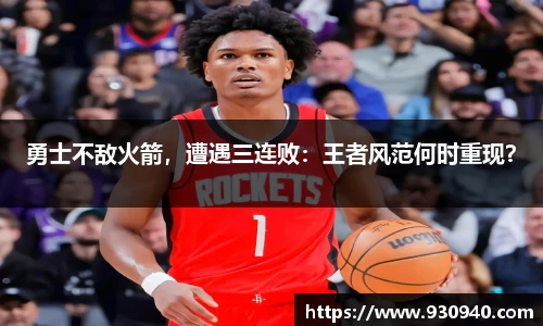 bwin·必赢(中国)唯一官方网站