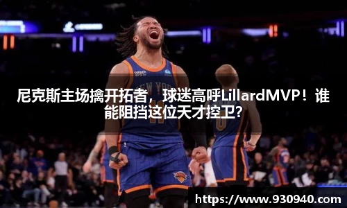 bwin必赢官网