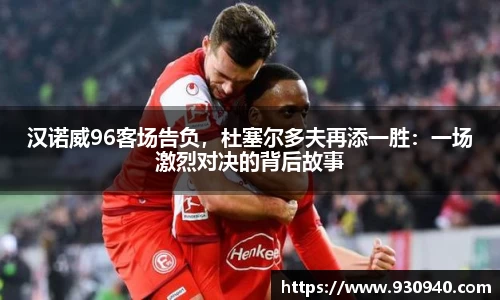 bwin必赢官网