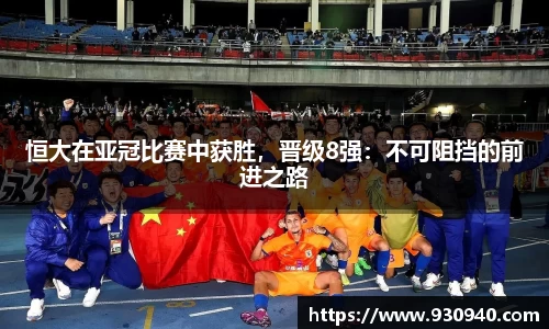 bwin·必赢(中国)唯一官方网站