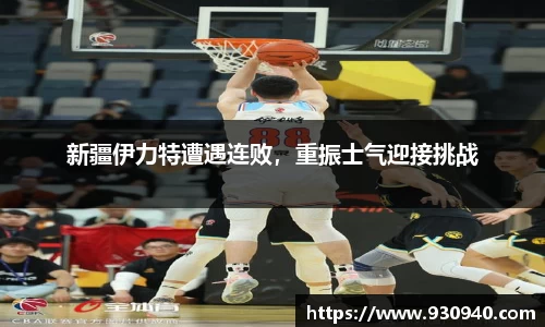 bwin必赢官网
