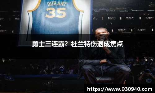 bwin·必赢(中国)唯一官方网站