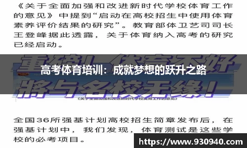 bwin必赢官网