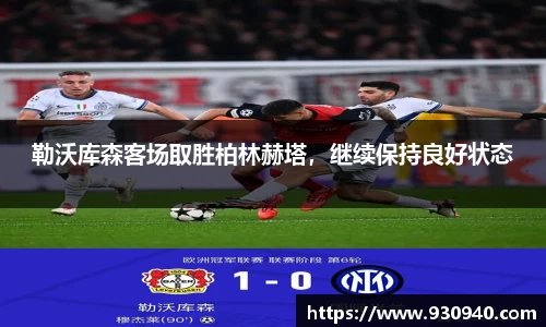 bwin必赢官网