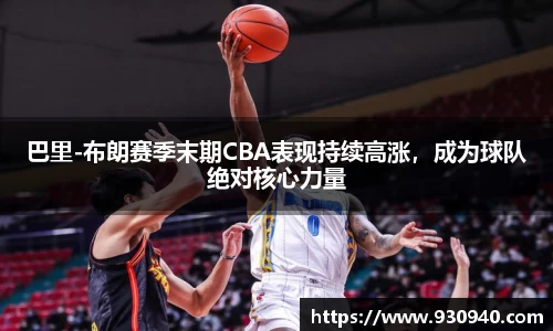 bwin官网登录入口