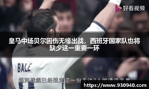 bwin必赢官网