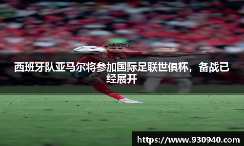 bwin官网登录入口
