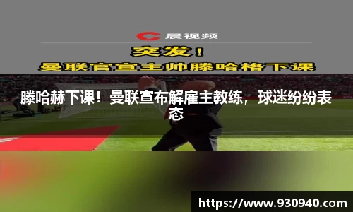 bwin必赢官网