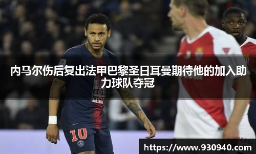 bwin·必赢(中国)唯一官方网站