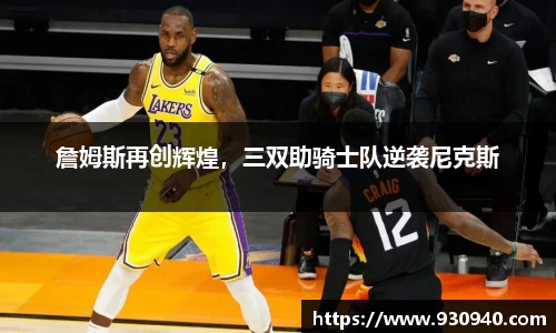 bwin官网登录入口