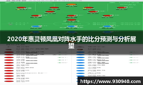 bwin·必赢(中国)唯一官方网站