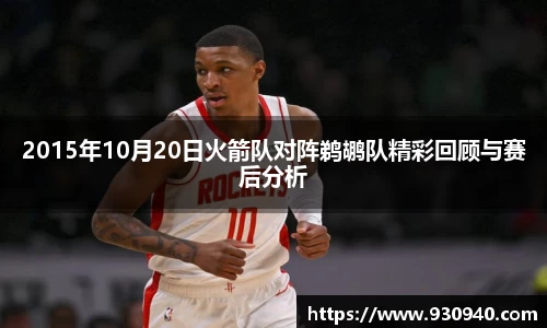 bwin必赢官网