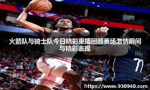 bwin·必赢(中国)唯一官方网站