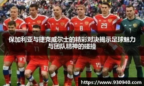 bwin必赢官网