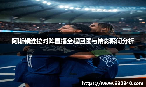 bwin必赢官网