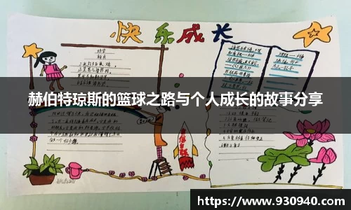 bwin官网登录入口