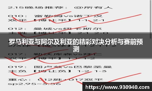 bwin必赢官网