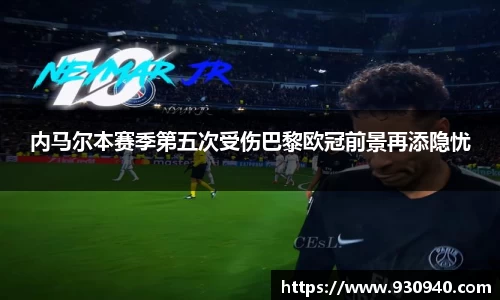 bwin必赢官网