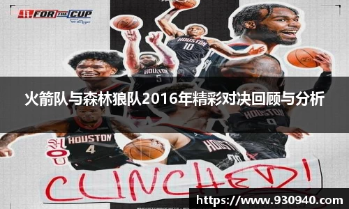 bwin官网登录入口