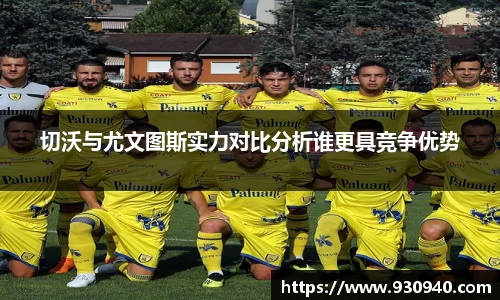 bwin·必赢(中国)唯一官方网站