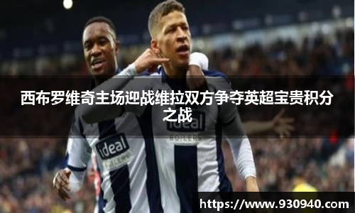 bwin