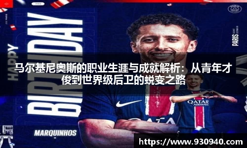 bwin官网登录入口