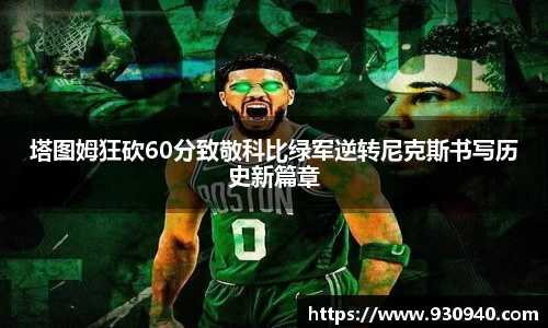 bwin官网登录入口