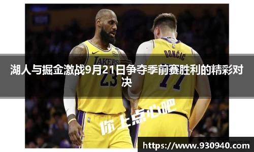 bwin官网登录入口