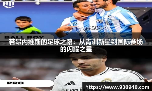 bwin