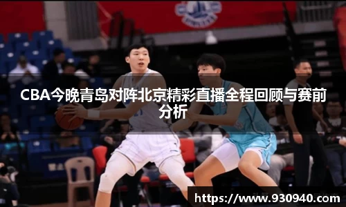 bwin必赢官网