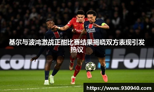 bwin必赢官网