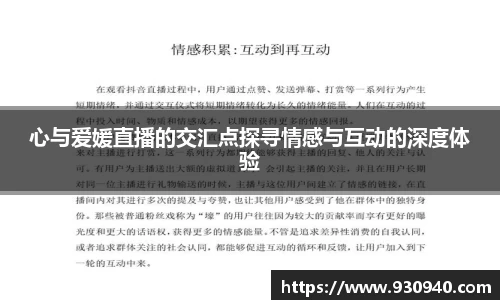 bwin·必赢(中国)唯一官方网站