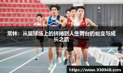 bwin必赢官网