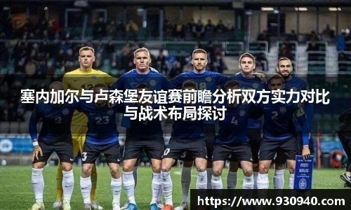 bwin必赢官网