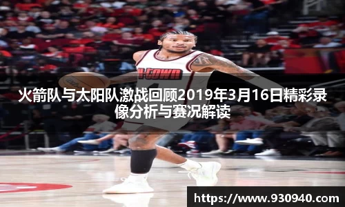 bwin·必赢(中国)唯一官方网站