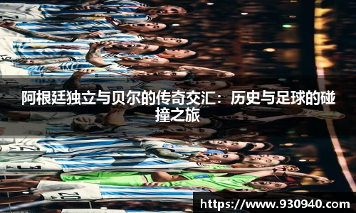 bwin官网登录入口