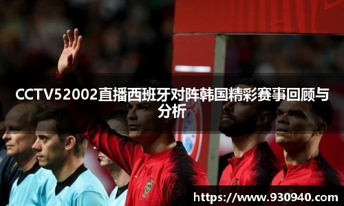 bwin·必赢(中国)唯一官方网站