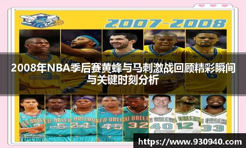 bwin官网登录入口