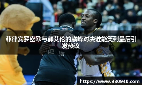 bwin官网登录入口
