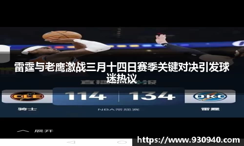 bwin·必赢(中国)唯一官方网站